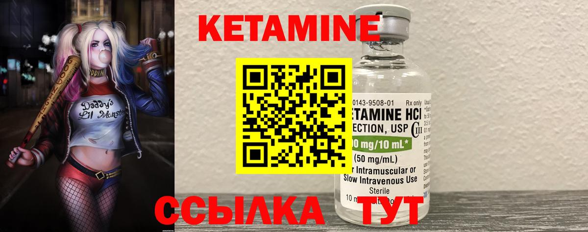 Мефедрон кристаллы  ГАШИШ  Протвино  Кокаин  Alpha-PVP СК   МАРИХУАНА  Вход с VPN  ГАШИШ 
