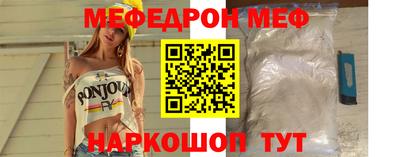 кокаин перу Старая Купавна