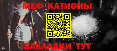 дмт Среднеуральск
