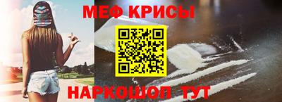 дмт Среднеуральск