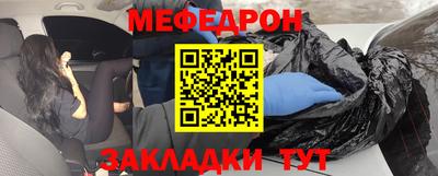 дмт Среднеуральск