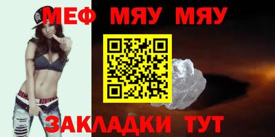 дмт Среднеуральск