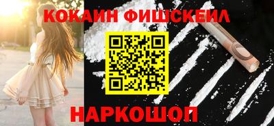 бутик Славгород