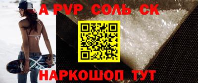 дмт Среднеуральск