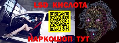 дмт Среднеуральск