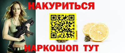 дмт Среднеуральск