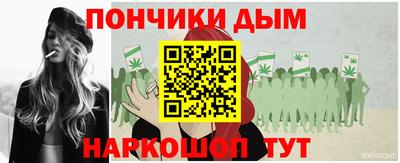 дживик Ставрополь