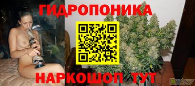 кокаин перу Старая Купавна