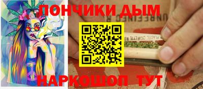 дмт Среднеуральск