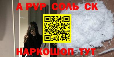 дмт Среднеуральск