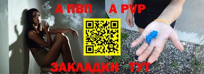 дмт Среднеуральск