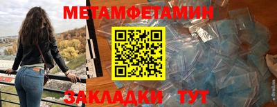 кокаин перу Старая Купавна