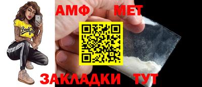 кокаин перу Старая Купавна