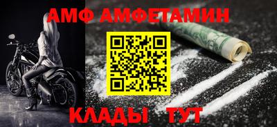дмт Среднеуральск