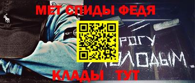 кокаин перу Старая Купавна