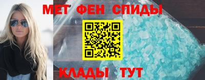 дмт Среднеуральск