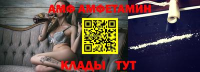 кокаин перу Старая Купавна