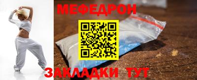 дмт Среднеуральск